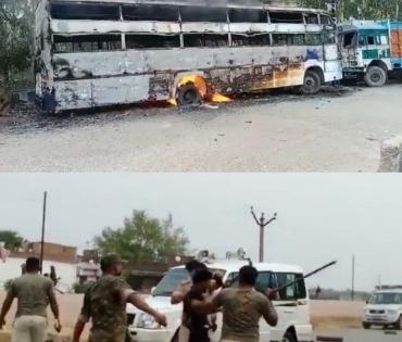 Violence erupts in Jehanabad despite Bihar Bandh | Violence erupts in Jehanabad despite Bihar Bandh