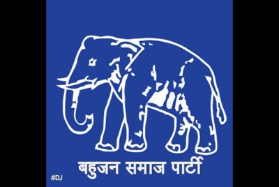 UP bypolls clearly point to BSP party's downfall | UP bypolls clearly point to BSP party's downfall