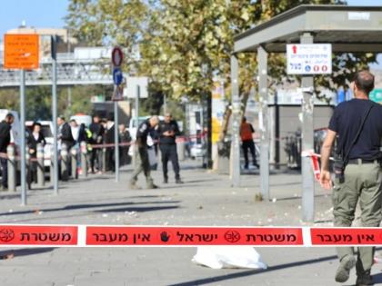 Jerusalem attack increases Israel's commitment to fight terrorism: Cabinet member | Jerusalem attack increases Israel's commitment to fight terrorism: Cabinet member