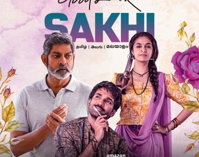 Keerthy Suresh-starrer 'Good Luck Sakhi' to see digital release on Feb 12 | Keerthy Suresh-starrer 'Good Luck Sakhi' to see digital release on Feb 12