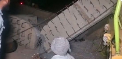 Road bridge collapses in Purnea after concrete work starts | Road bridge collapses in Purnea after concrete work starts Road bridge collapses in Purnea after concrete work starts | Road bridge collapses in Purnea after concrete work starts