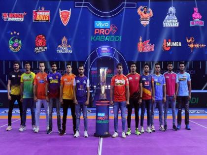Pro Kabaddi League commences season 8 | Pro Kabaddi League commences season 8