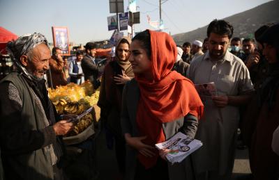 UN seeks leading role for Afghan women in peace | UN seeks leading role for Afghan women in peace