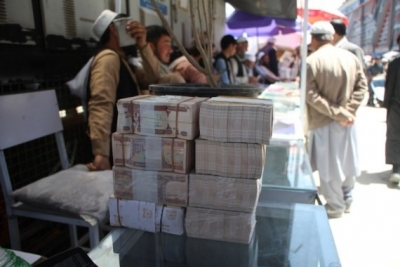 Afghan central bank injects more money to stabilise local currency | Afghan central bank injects more money to stabilise local currency