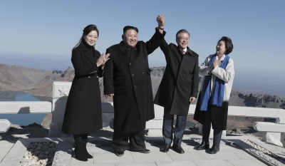 Koreas to mark Pyongyang summit anniversary | Koreas to mark Pyongyang summit anniversary