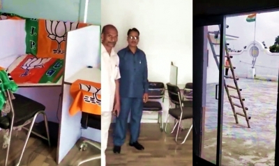 BJP flags found in UP Congress office | BJP flags found in UP Congress office