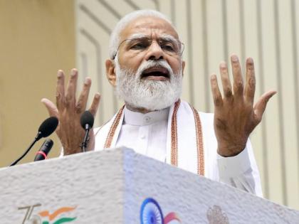 PM Modi quizzes 'Mann ki Baat' audience on museums; here's what all he asked | PM Modi quizzes 'Mann ki Baat' audience on museums; here's what all he asked PM Modi quizzes 'Mann ki Baat' audience on museums; here's what all he asked | PM Modi quizzes 'Mann ki Baat' audience on museums; here's what all he asked