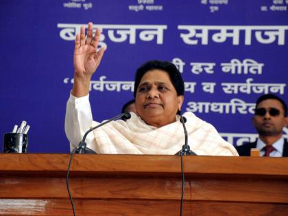 Telangana BSP promises smartphones, washing machines for women workers | Telangana BSP promises smartphones, washing machines for women workers Telangana BSP promises smartphones, washing machines for women workers | Telangana BSP promises smartphones, washing machines for women workers
