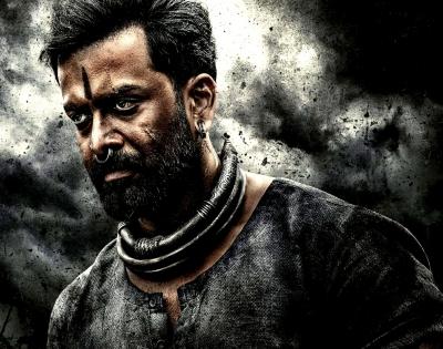 'Salaar' makers wish Prithviraj happy b'day, release first-look poster | 'Salaar' makers wish Prithviraj happy b'day, release first-look poster