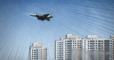 63,000 S.Korean residents to receive compensation for military noise pollution | 63,000 S.Korean residents to receive compensation for military noise pollution