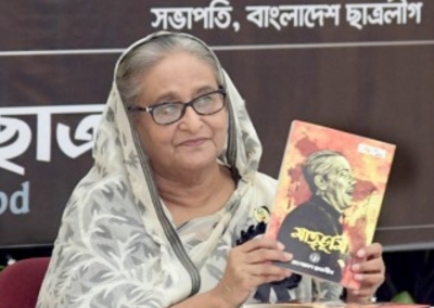 Beware of anti-liberation forces' conspiracy against nation: Hasina | Beware of anti-liberation forces' conspiracy against nation: Hasina