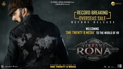 Kichcha Sudeep's 'Vikrant Rona' clinches record deal for overseas distribution of Kannada movie | Kichcha Sudeep's 'Vikrant Rona' clinches record deal for overseas distribution of Kannada movie
