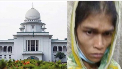 B'desh: Woman who served jail term for actual convict freed | B'desh: Woman who served jail term for actual convict freed