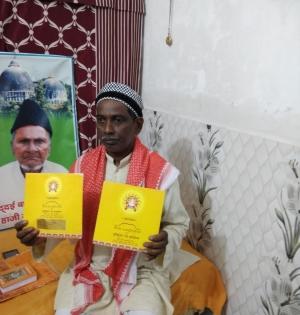 No need for Dhannipur mosque, says Ram Mandir case litigant Iqbal Ansari | No need for Dhannipur mosque, says Ram Mandir case litigant Iqbal Ansari No need for Dhannipur mosque, says Ram Mandir case litigant Iqbal Ansari | No need for Dhannipur mosque, says Ram Mandir case litigant Iqbal Ansari