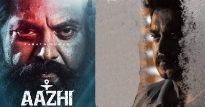 First looks of Sarath Kumar's 'The Smile Man', 'Aazhi' released on his b'day | First looks of Sarath Kumar's 'The Smile Man', 'Aazhi' released on his b'day