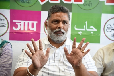Pappu Yadav acquitted in over three-decade-old kidnapping case | Pappu Yadav acquitted in over three-decade-old kidnapping case