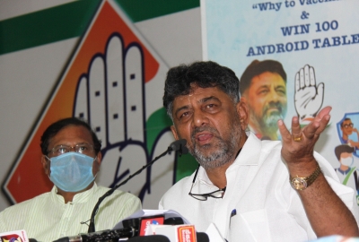 K'taka Cong to collect data of Covid-hit families to 'expose' BJP | K'taka Cong to collect data of Covid-hit families to 'expose' BJP