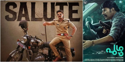 Father-son duo Mammootty, Dulquer head to OTT with 'Salute' and 'Puzhu' | Father-son duo Mammootty, Dulquer head to OTT with 'Salute' and 'Puzhu'