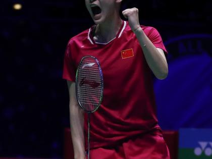 Chen Yufei, Yamaguchi power into last 16 at badminton China Open | Chen Yufei, Yamaguchi power into last 16 at badminton China Open Chen Yufei, Yamaguchi power into last 16 at badminton China Open | Chen Yufei, Yamaguchi power into last 16 at badminton China Open
