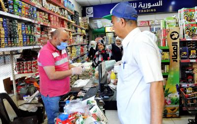 Damascus faces quiet Eid as economic struggles persist | Damascus faces quiet Eid as economic struggles persist Damascus faces quiet Eid as economic struggles persist | Damascus faces quiet Eid as economic struggles persist