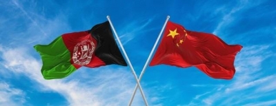 Afghanistan is worthy of Chinese investment despite turmoil, says mouthpiece | Afghanistan is worthy of Chinese investment despite turmoil, says mouthpiece
