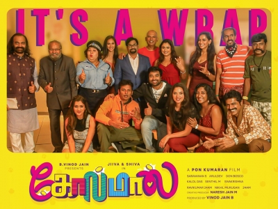 Jiiva, Mirchi Shiva-starrer 'Golmaal' shoot wrapped up | Jiiva, Mirchi Shiva-starrer 'Golmaal' shoot wrapped up