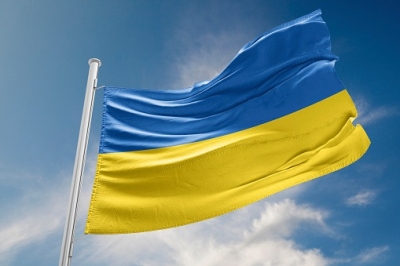 Ukraine notifies IAEA that Zaporozhye NPP management obeys orders of Russian forces | Ukraine notifies IAEA that Zaporozhye NPP management obeys orders of Russian forces