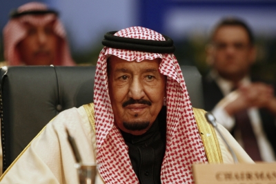 Saudi king to undergo treatment for lung infection | Saudi king to undergo treatment for lung infection