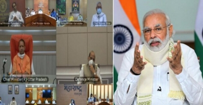 PM reviews flood situation with CMs of six states | PM reviews flood situation with CMs of six states PM reviews flood situation with CMs of six states | PM reviews flood situation with CMs of six states