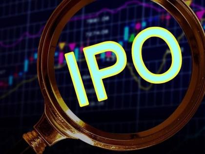 EMS Limited fixes price band of Rs 200-211 for its IPO | EMS Limited fixes price band of Rs 200-211 for its IPO EMS Limited fixes price band of Rs 200-211 for its IPO | EMS Limited fixes price band of Rs 200-211 for its IPO