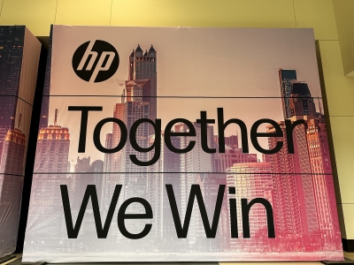 HP Inc doubles down on partner growth with Amplify programme | HP Inc doubles down on partner growth with Amplify programme