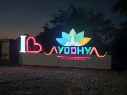 Ayodhya to replicate Kashi Vishwanath Corridor model for all-round growth | Ayodhya to replicate Kashi Vishwanath Corridor model for all-round growth