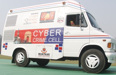 India’s digital forensics market to reach Rs 11,829 crore by FY2029-30 | India’s digital forensics market to reach Rs 11,829 crore by FY2029-30 India’s digital forensics market to reach Rs 11,829 crore by FY2029-30 | India’s digital forensics market to reach Rs 11,829 crore by FY2029-30