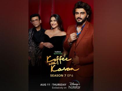 WATCH: Arjun, Sonam will leave you in splits in next 'Koffee With Karan' episode | WATCH: Arjun, Sonam will leave you in splits in next 'Koffee With Karan' episode