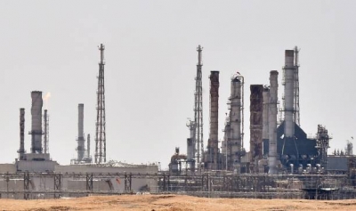 Saudi Aramco distributes $18bn dividend for Q2 | Saudi Aramco distributes $18bn dividend for Q2 Saudi Aramco distributes $18bn dividend for Q2 | Saudi Aramco distributes $18bn dividend for Q2