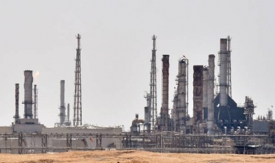 Saudi oil giant Aramco posts record profit of $161 billion | Saudi oil giant Aramco posts record profit of $161 billion