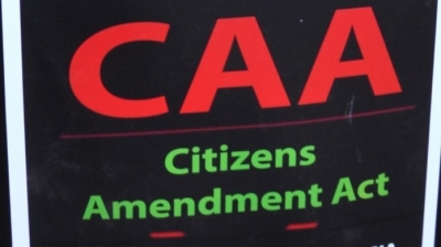 Assam govt prolonging CAA issue for political gains: Student groups | Assam govt prolonging CAA issue for political gains: Student groups
