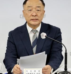 S.Korean Finance Minister to virtually attend G-20 meeting this week | S.Korean Finance Minister to virtually attend G-20 meeting this week