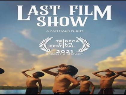 69th National Film Awards: Pan Nalin's 'Chhello Show' clinches Best Gujarati Film | 69th National Film Awards: Pan Nalin's 'Chhello Show' clinches Best Gujarati Film 69th National Film Awards: Pan Nalin's 'Chhello Show' clinches Best Gujarati Film | 69th National Film Awards: Pan Nalin's 'Chhello Show' clinches Best Gujarati Film
