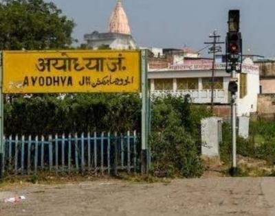 Ayodhya to be a 'climate smart city' | Ayodhya to be a 'climate smart city'