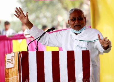 I salute the people's verdict in Bihar, says Nitish | I salute the people's verdict in Bihar, says Nitish I salute the people's verdict in Bihar, says Nitish | I salute the people's verdict in Bihar, says Nitish
