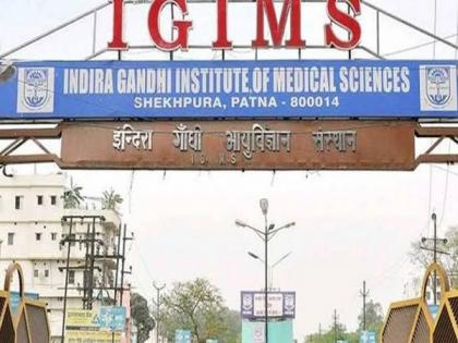 Bihar doctors donate blood to save lives amid COVID-19 pandemic | Bihar doctors donate blood to save lives amid COVID-19 pandemic Bihar doctors donate blood to save lives amid COVID-19 pandemic | Bihar doctors donate blood to save lives amid COVID-19 pandemic
