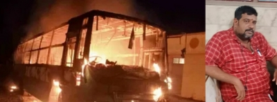 Conductor burnt alive as state owned bus gutted in fire in B'luru | Conductor burnt alive as state owned bus gutted in fire in B'luru