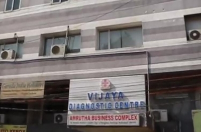 Vijaya Diagnostic Centre’s profit dips in Q4, expenses rise 13.8 pc | Vijaya Diagnostic Centre’s profit dips in Q4, expenses rise 13.8 pc Vijaya Diagnostic Centre’s profit dips in Q4, expenses rise 13.8 pc | Vijaya Diagnostic Centre’s profit dips in Q4, expenses rise 13.8 pc