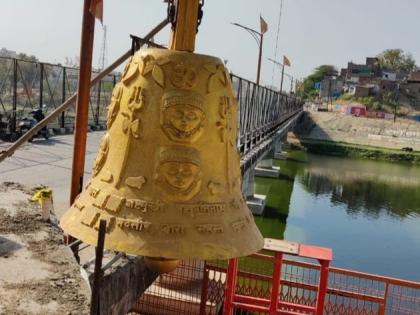 Minor girl found hanging from bell at temple gate in Ayodhya | Minor girl found hanging from bell at temple gate in Ayodhya