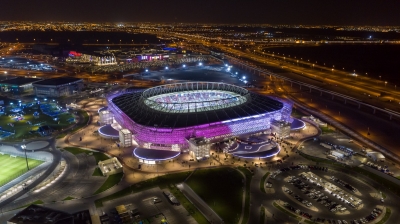 Qatar inaugurates 4th stadium for 2022 Fifa World Cup | Qatar inaugurates 4th stadium for 2022 Fifa World Cup