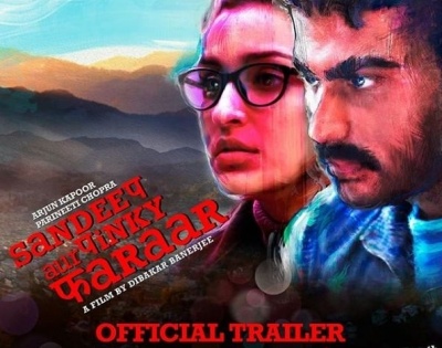'Sandeep Aur Pinky Faraar' trailer out now | 'Sandeep Aur Pinky Faraar' trailer out now