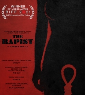 Aparna Sen recalls stint on Busan jury as 'The Rapist' wins fest's top award | Aparna Sen recalls stint on Busan jury as 'The Rapist' wins fest's top award