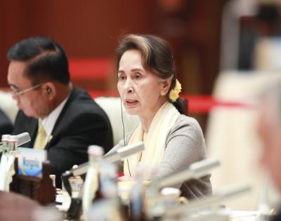 Myanmar's peace process expected to move forward in 2021 | Myanmar's peace process expected to move forward in 2021 Myanmar's peace process expected to move forward in 2021 | Myanmar's peace process expected to move forward in 2021