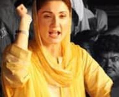 Imran tried to fool the nation with US conspiracy theory: Maryam Nawaz | Imran tried to fool the nation with US conspiracy theory: Maryam Nawaz